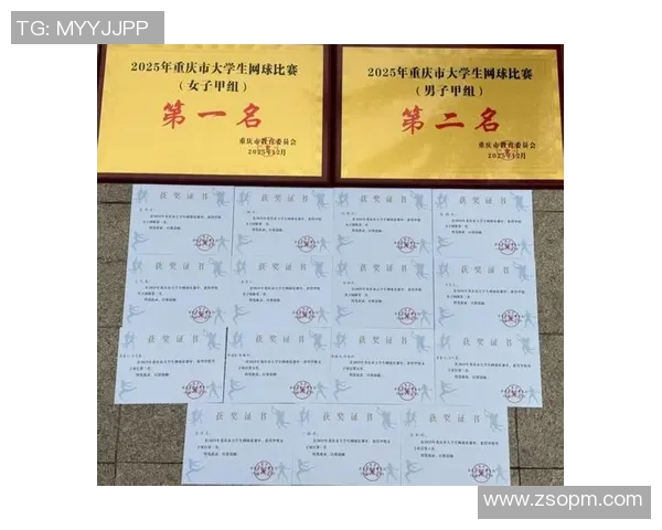 重庆网球队在全国网球速度排行榜中荣获第三名展现出强劲实力与潜力